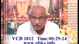 Diwali vcd1812