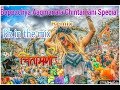 Bappachya Aagmanala Chintamani Special Remix || {Rk in the mix}||👌👍 Mp3