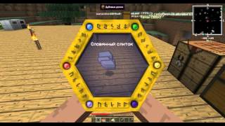 Minecraft 1.7.10 Lp. Technomagic # 9  Центрифуга 