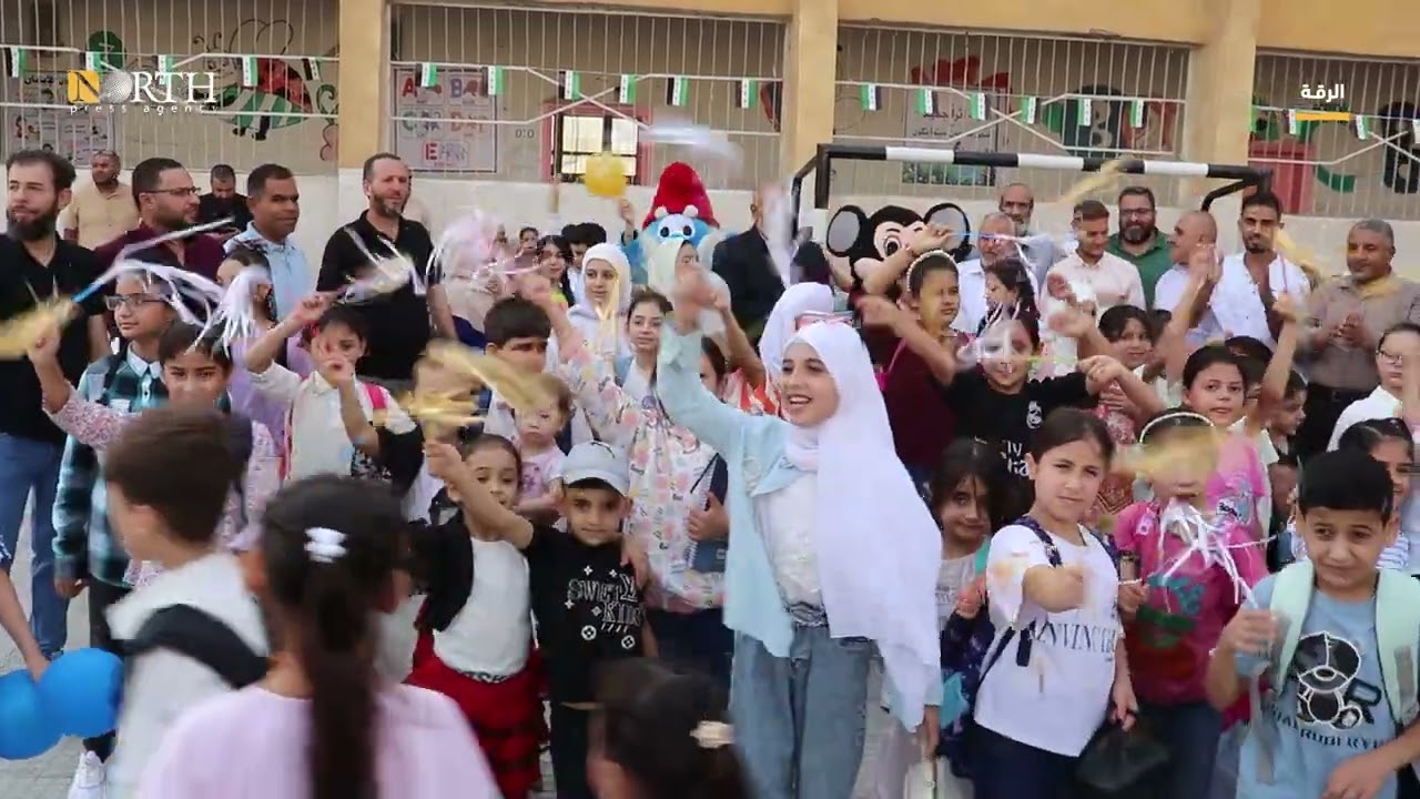 بدء العام الدراسي في مدينة الرقة