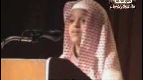 قراءة متميزة لطفل - سورة يس