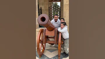 مدفع الإفطار 