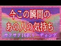 1つの選択で5分前後なので、寄っていきなさいよ〜。お嬢さん、お兄様