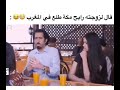 حالات واتس اب&cent; ستوريات انستا₱ تحشيش يموت ضحك