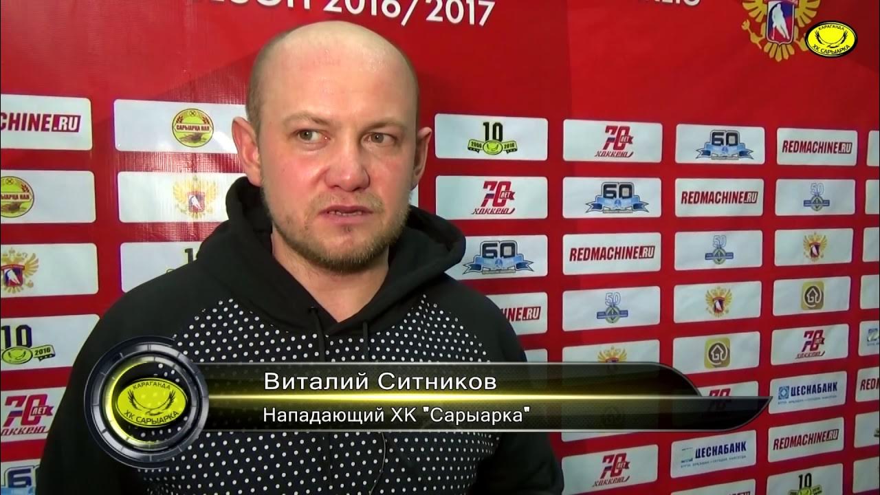 Максим и виталий ситник фото
