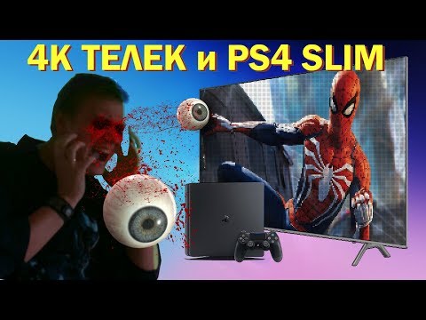 Video: „GT Sport“„PS4 Pro“: 4K Daro įspūdį, Bet Kaip 1080p Palaikymas?