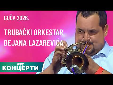 65. Dragačevski sabor | TO Dejana Lazarevića | Guča 2026