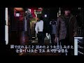 [한글자막] 용과 같이 7 외전 이름을 지운자 OP : KATATOKI(片時, 잠시) - 노다 요지로(RADWIMPS), J.I.D