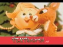 Christmas Song - Rudolph the Red Nosed Reindeer