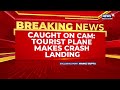 Caught On Cam: Tourist Plane Makes Crash Landing In Kenya's Maasai Mara Moments After Takeoff