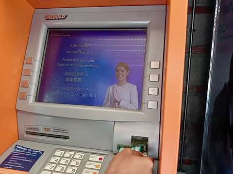 #Withdrawal Bangkok ATM #nro_nyiaj