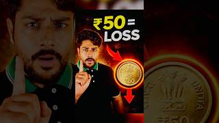 ₹50 Daily Waste = ₹18,000 Yearly Loss 😱 | Money Saving Tips #shorts