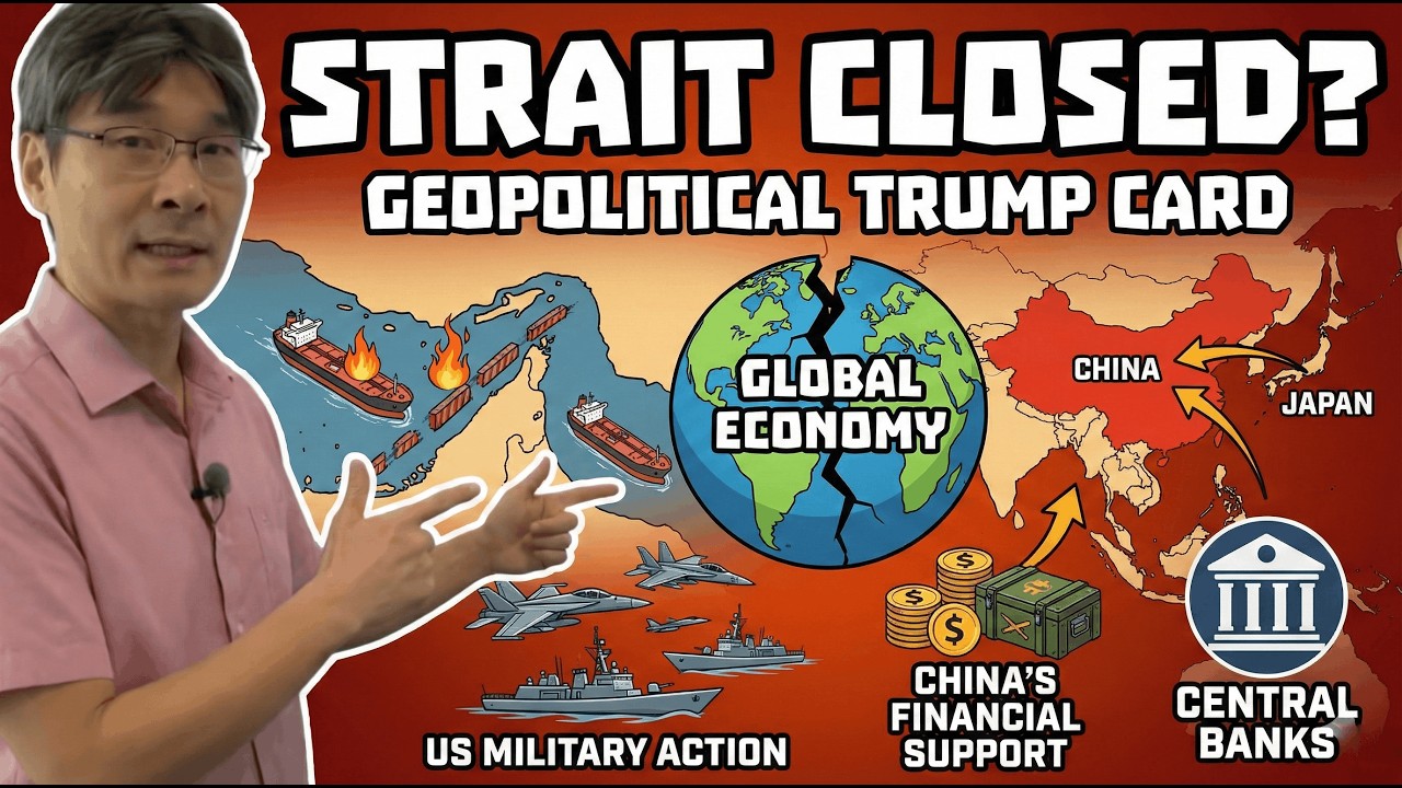 How the Next Global Conflict Begins – Prof. Jiang Xueqin