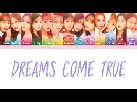 [Han/Rom/Vietsub] Dreams Come True - Cosmic Girls/WJSN (Color Coded Lyrics)