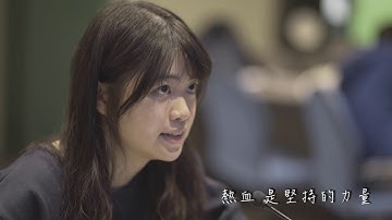 2017-02-19 銘傳校慶MV
