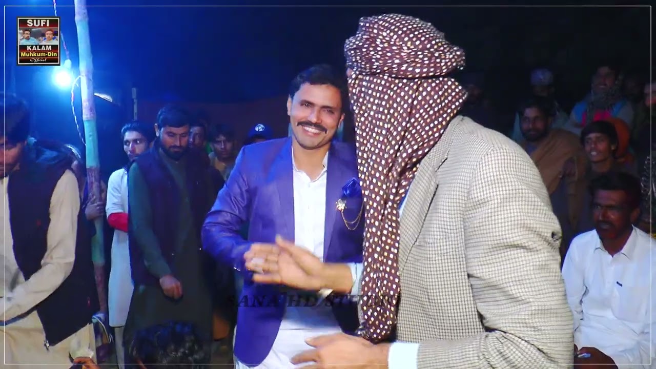 Singer Waheed Nawaz Shaikh//Manhon firande der e nahe sabak wayo aa Yar prhaie