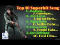 Mantu Churia Top 10 Superhit Song || Sambalpuri Song || Mantu churia || Sambalpuri New Song ||