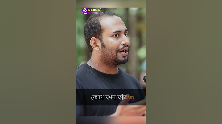 সাধারণ মানুষ বনাম মুক্তিযোদ্ধা! – মহিউদ্দিন রনি