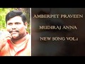 Amberpet praveen muudhiraj anna 2020 new soong remix by dj upender smiley 81431289717386658834