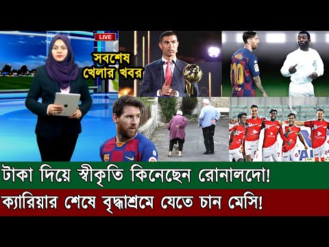 ভিডিও: মান্দজুকিচ মারিও: জীবনী, কেরিয়ার, ব্যক্তিগত জীবন