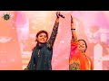 Nooran Sisters | Yaar Da Deewana | Qawwali 2020 |  Sufi Songs | Full HD Audio | Sufi Music Mp3 Song