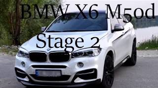 X6M50d stock vs stage2