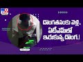 Man gets stuck behind ATM while trying to rob money in Tamil Nadu