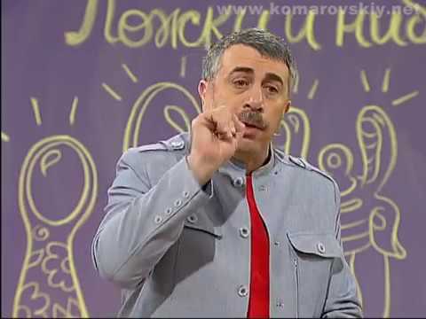 Доктор Комаровский. ШДК: Выбираем ложку и ниблер. (Выпуск №41, эфир от 12.12.2015)
