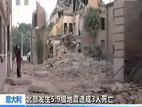 20 maggio nel nord Italia, Bologna 6,3 terremoto