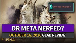 TANK META NERFED? | Oct 16, 2026 - Global Lab Review | Black Desert