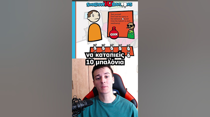 ΒΡΗΚΑ ΠΩΣ ΝΑ ΒΓΑΛΕΙΣ ΠΟΛΛΑ ΛΕΦΤΑ ΣΤΟ GTA 5