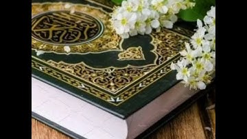 ماتيسر من سورة يونس 👈👈مشاء الله عندما يجتمع جمال الأيات مع جمال الصوت القارء اللحياني عبد اللطيف