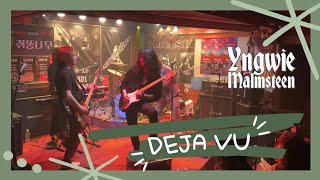 [4K]데자뷰 밴드 Deja vu (Yngwie Malmsteen cover)