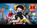 TOP 1 UMP PLAYER IN GRANDMASTER LOBBY FULL RUSH GAMEPLAY !! Wait FOR ‪@PrimexGaming004‬ Live Stream