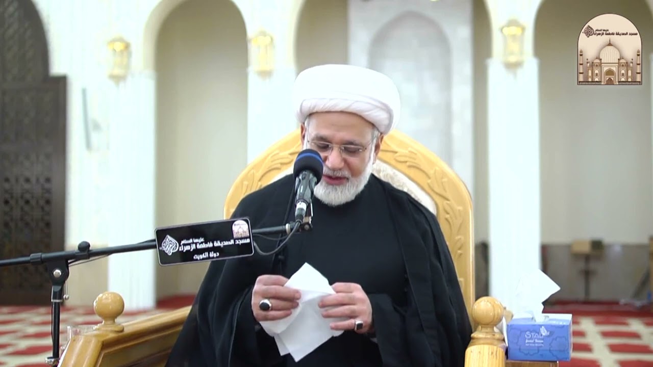 المجلس الثاني - شهادة أمير المؤمنين الإمام علي بن أبي طالب عليه السلام - سماحة الشيخ زهير الدرورة