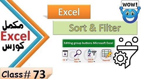 Ms Excel 2010 Full Tutorial Class # 73 Data tab in Pashto | Data tab Sort and Filter Full details