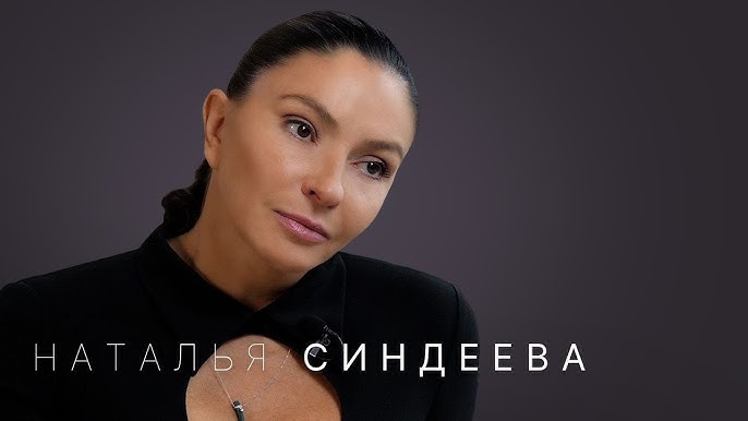 Порно Ариэль Настя