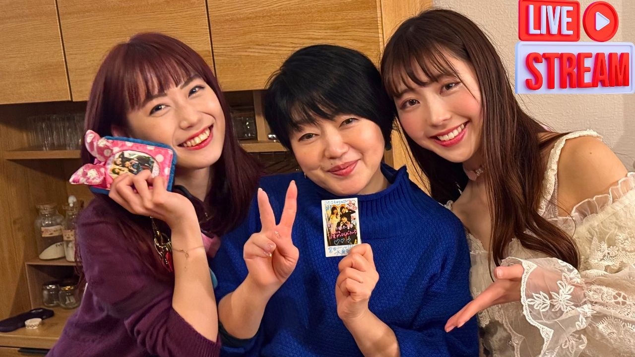 Tokyo Friday Night Adventure LIVE | Final Bar Event