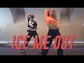 Kash Doll ICE ME OUT Choreography By Duc Anh Tran mp3