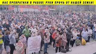 СРОЧНО! БУРЯТИЯ ПОДАЁТ ПРИМЕР БОРЬБЫ НОВЫЙ МИТИНГ ПРОТИВ ПРОИЗВОЛА ТРЕБОВАНИЯ ВЫБОРЫ 2019 КПРФ