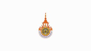 [SONG RMUT] ราชมงคลเกริกไกร