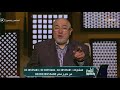 لعلهم يفقهون الشيخ خالد الجندي يوضح الفرق بين الصمت والسكوت