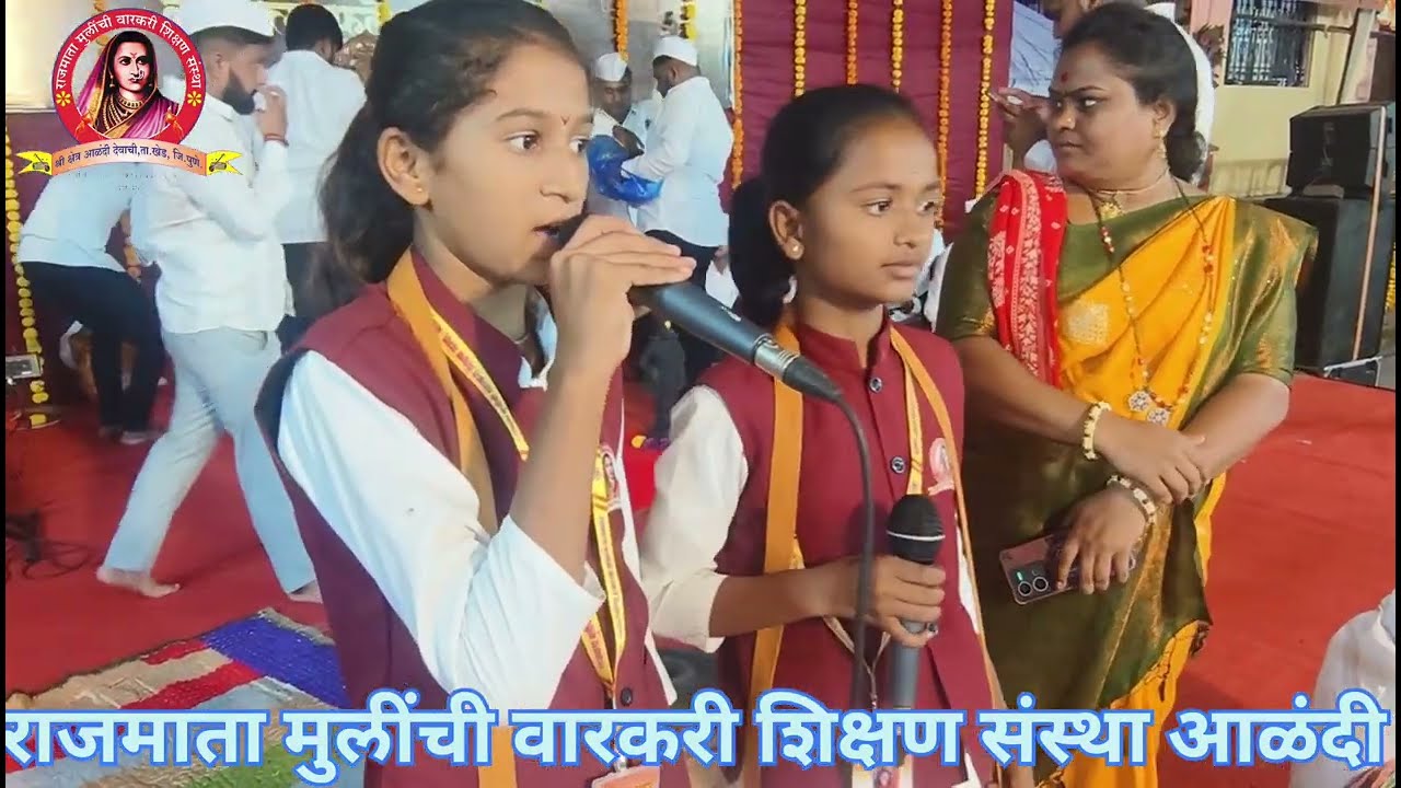 कु शिवानीताई शिंदे|shivani shinde| आरतीताई वाघुंडे यांची नवीन गवळण |मोशी| पुणे