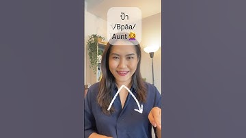 🌟Master 5 Tones in Thai language #thailanguage #learnthai #thaibychom