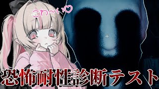 魔界ノりりむの配信のサムネイル画像