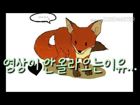 _요즘영상이 안올라오는 이유!_