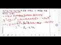 2024년 4월 3일