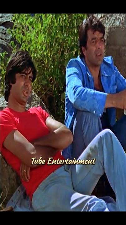 Jai aur Veeru ; Dost forever❤️❤️ #shorts #ytshorts #amitabh  #amitabhbachchan #sholay