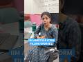 How to Fill IIM Amritsar IPM 2026 Application Form | Step-by-Step Guide #shorts
