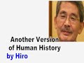0440R Video Diary ビデオ日誌「動画作り・裏話+霊的な神の存在について」byはやし浩司Hiroshi Hayashi Nov  3rd, 2017
